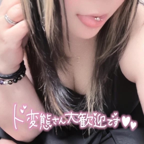 最終日