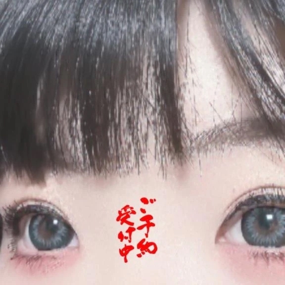 マイガール様🐰｜写メ日記｜小松｜鶯谷 人妻デリヘル 熟女の風俗最終章鶯谷店