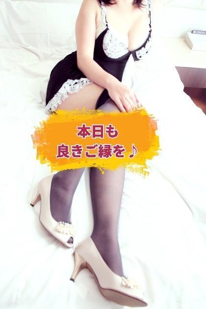 今週も宜しくお願い致します(^-^)｜写メ日記｜松島｜鶯谷 人妻デリヘル 熟女の風俗最終章鶯谷店
