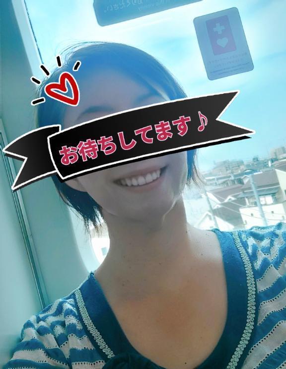 三連休初日( *´艸｀)｜写メ日記｜松島｜鶯谷 人妻デリヘル 熟女の風俗最終章鶯谷店