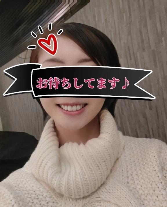 １０月最終日お待ちしてます(^-^)ゝ゛｜写メ日記｜松島｜鶯谷 人妻デリヘル 熟女の風俗最終章鶯谷店