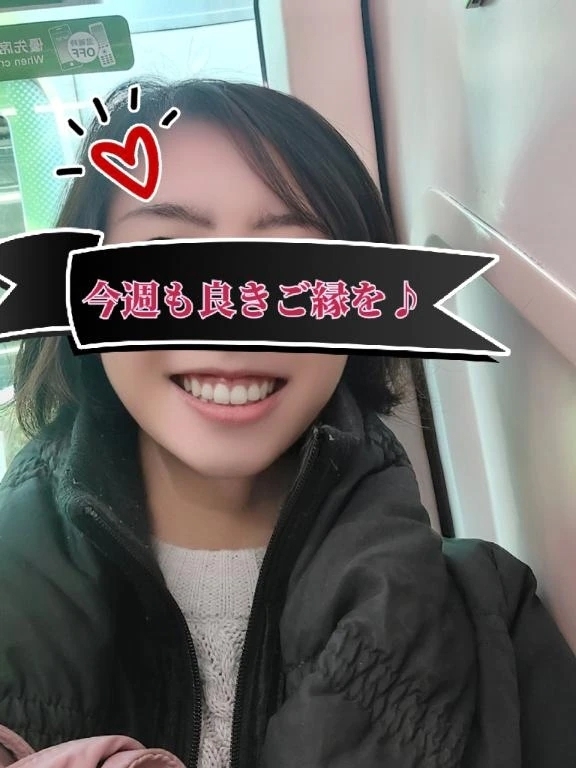 本日も宜しくお願い致します(^-^)ゝ゛