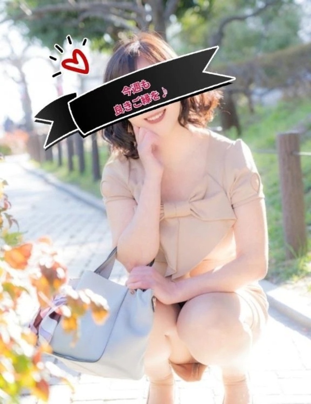 本日も宜しくお願い致します(^-^)ゝ゛｜写メ日記｜松島｜鶯谷 人妻デリヘル 熟女の風俗最終章鶯谷店