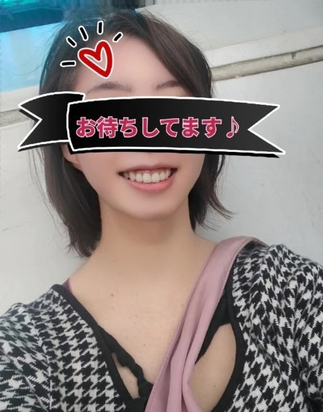 みどりの日☆今宵お誘いお待ちしてます♪｜写メ日記｜松島｜鶯谷 人妻デリヘル 熟女の風俗最終章鶯谷店