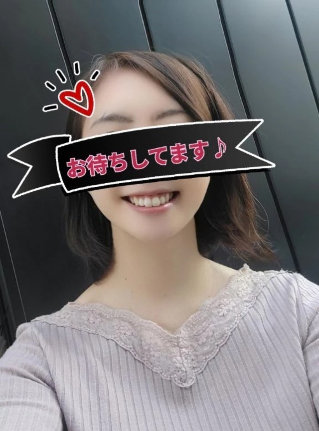 明日、お久しぶりの出勤( *´艸｀)｜写メ日記｜松島｜鶯谷 人妻デリヘル 熟女の風俗最終章鶯谷店