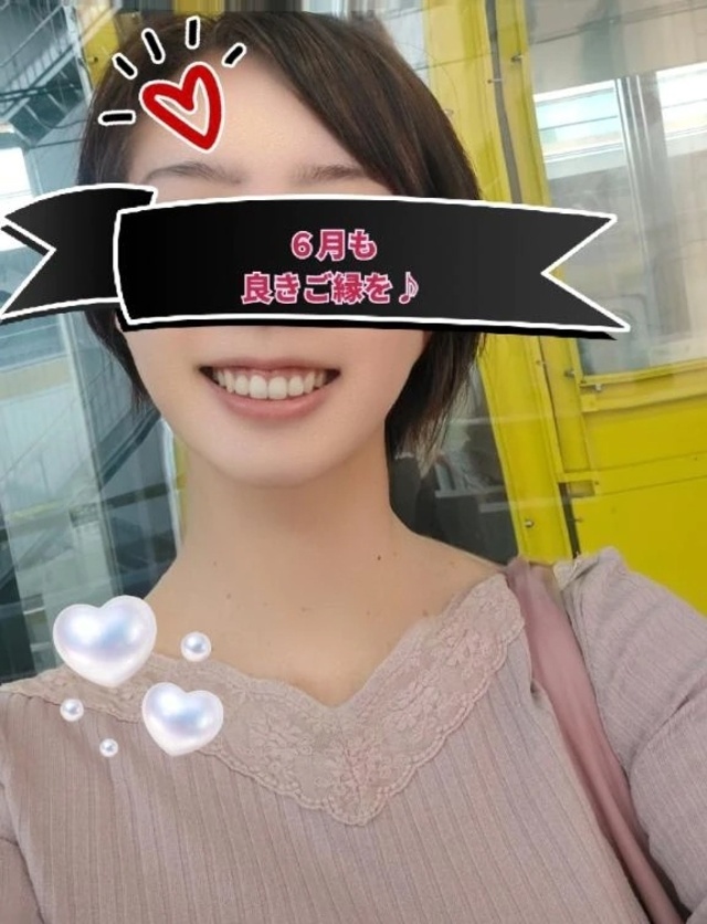 明日、６月お仕事start(o・・o)/~