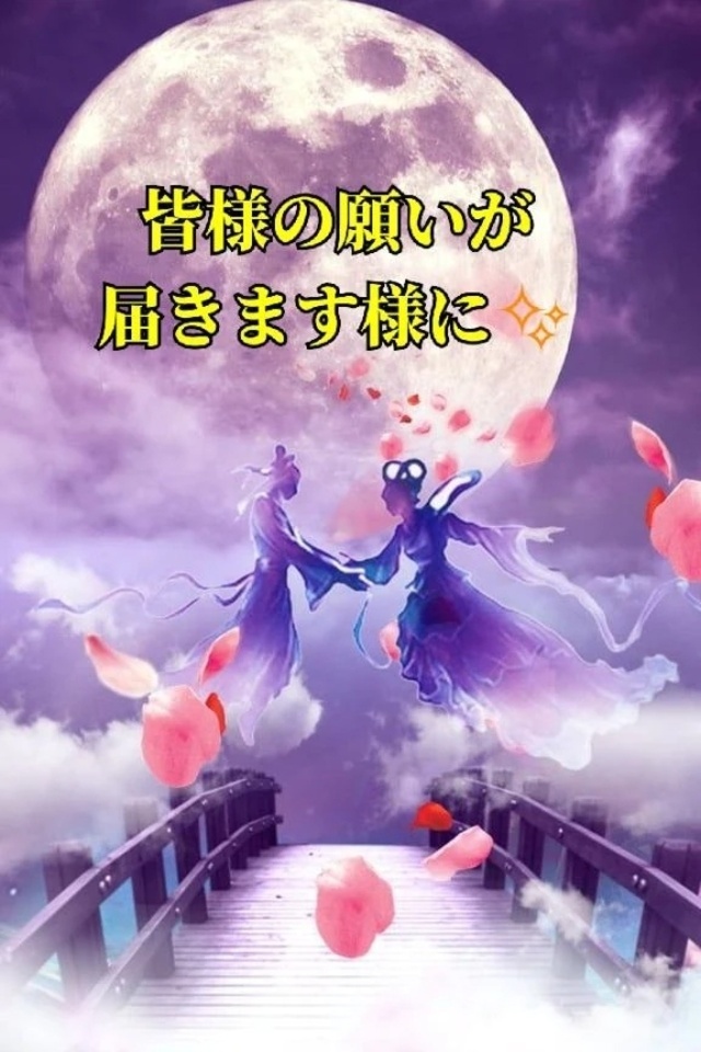星今宵(*^)(*^-^*)ゞ