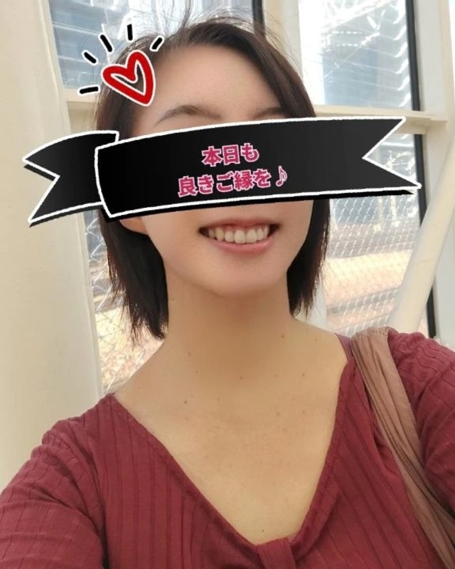 本日も宜しくお願い致します(^-^)ゝ゛