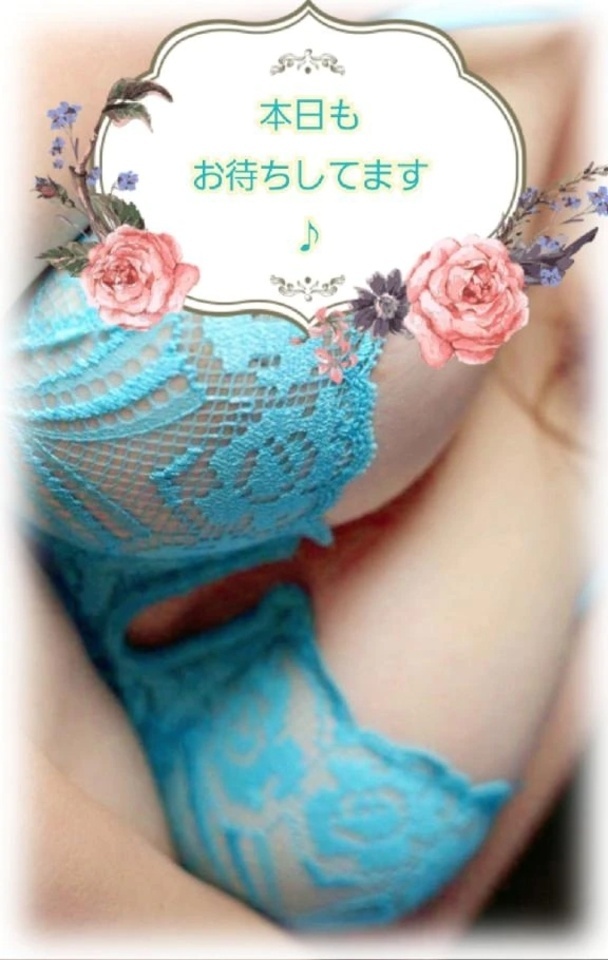 今宵のお誘いお待ちしてます(^-^)ゝ゛｜写メ日記｜松島｜鶯谷 人妻デリヘル 熟女の風俗最終章鶯谷店