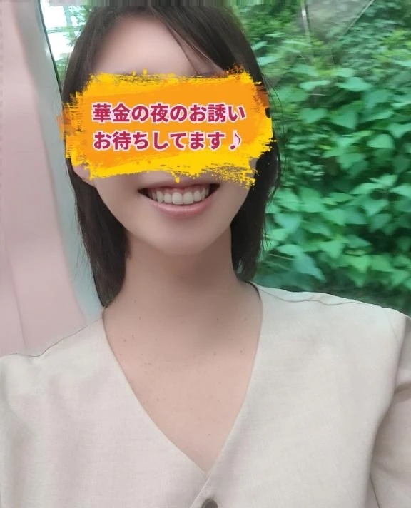 緊急出勤( *´艸｀)｜写メ日記｜松島｜鶯谷 人妻デリヘル 熟女の風俗最終章鶯谷店