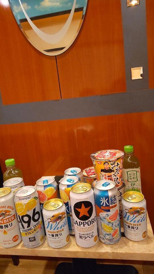 本指名Ｉさまへ｜写メ日記｜花園｜鶯谷 人妻デリヘル 熟女の風俗最終章鶯谷店