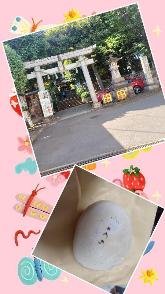 こんばんわ｜写メ日記｜吉村｜鶯谷 人妻デリヘル 熟女の風俗最終章鶯谷店