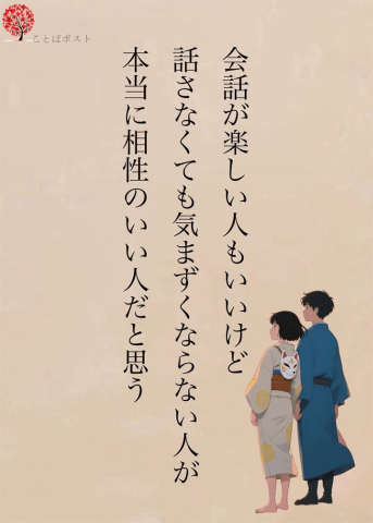 おはようございます｜写メ日記｜吉村｜鶯谷 人妻デリヘル 熟女の風俗最終章鶯谷店