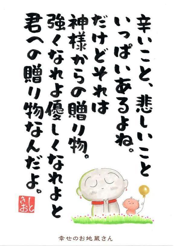 あ～｜写メ日記｜吉村｜鶯谷 人妻デリヘル 熟女の風俗最終章鶯谷店