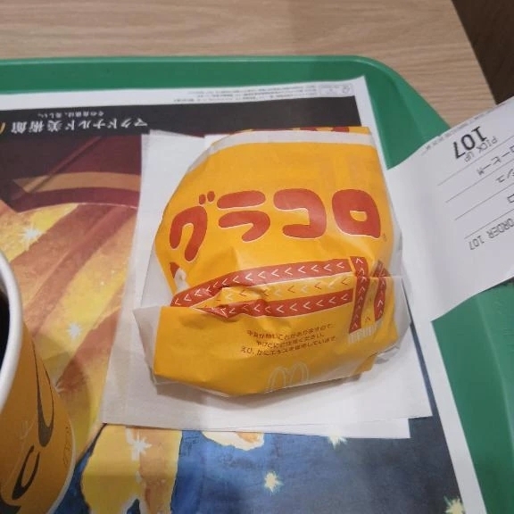 朝から｜写メ日記｜吉村｜鶯谷 人妻デリヘル 熟女の風俗最終章鶯谷店