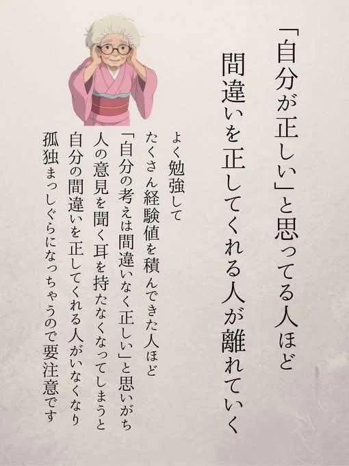 暇だ‼️｜写メ日記｜吉村｜鶯谷 人妻デリヘル 熟女の風俗最終章鶯谷店