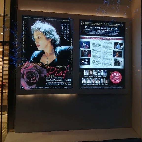 今日｜写メ日記｜吉村｜鶯谷 人妻デリヘル 熟女の風俗最終章鶯谷店