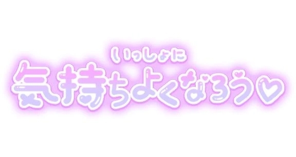 おはようございます。｜写メ日記｜吉村｜鶯谷 人妻デリヘル 熟女の風俗最終章鶯谷店