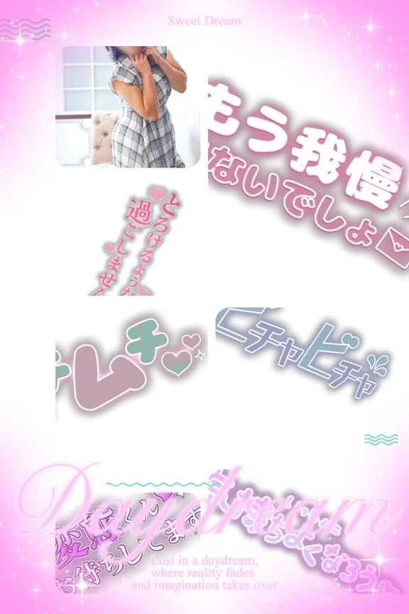 こんばんわ