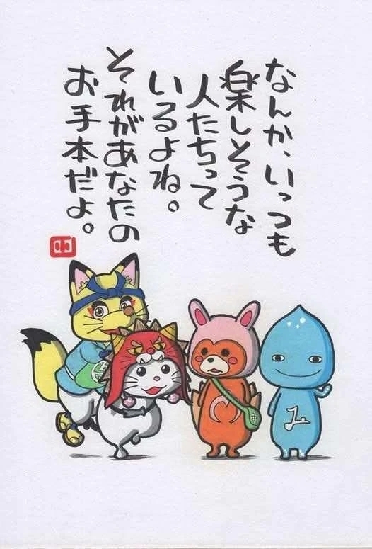 💕おはようございます💕｜写メ日記｜吉村｜鶯谷 人妻デリヘル 熟女の風俗最終章鶯谷店