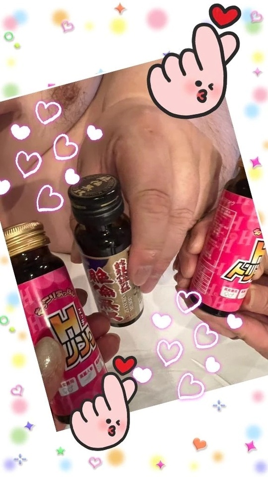 お疲れ様です｜写メ日記｜吉村｜鶯谷 人妻デリヘル 熟女の風俗最終章鶯谷店