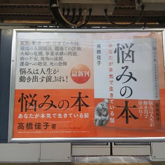 おはようございます。｜写メ日記｜吉村｜鶯谷 人妻デリヘル 熟女の風俗最終章鶯谷店