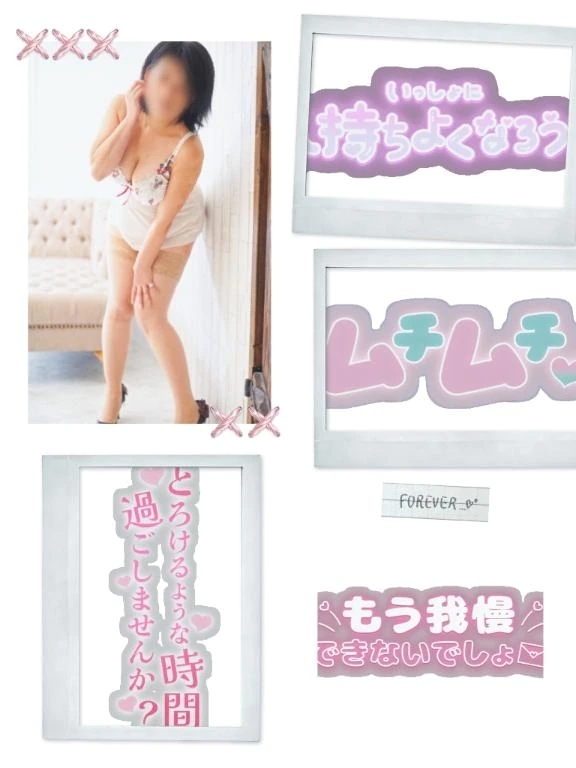 こんにちは
