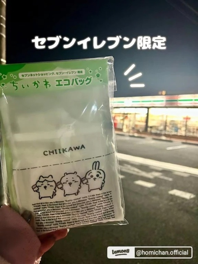 おはようございます。｜写メ日記｜吉村｜鶯谷 人妻デリヘル 熟女の風俗最終章鶯谷店