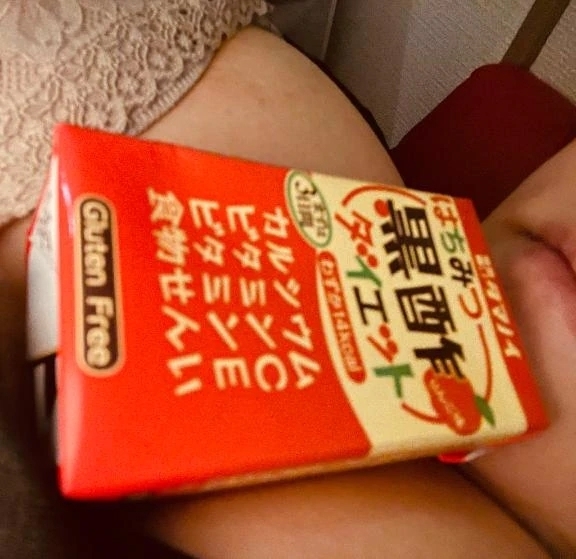 捻挫か？な｜写メ日記｜紅葉(もみじ)｜鶯谷 人妻デリヘル 熟女の風俗最終章鶯谷店