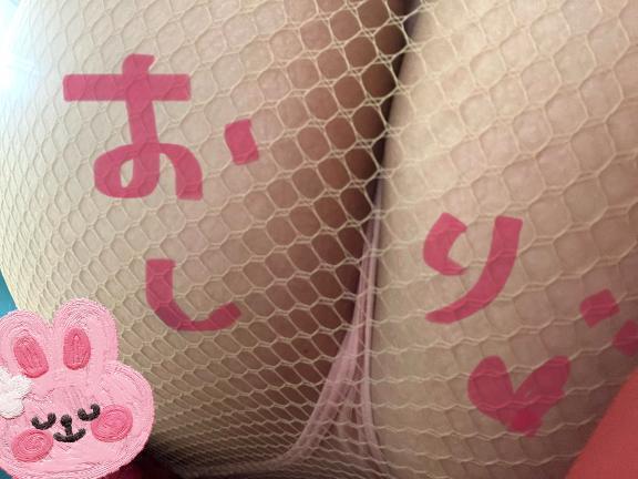 今夜も朝まで🥰&お礼です💕｜写メ日記｜夏川｜鶯谷 人妻デリヘル 熟女の風俗最終章鶯谷店