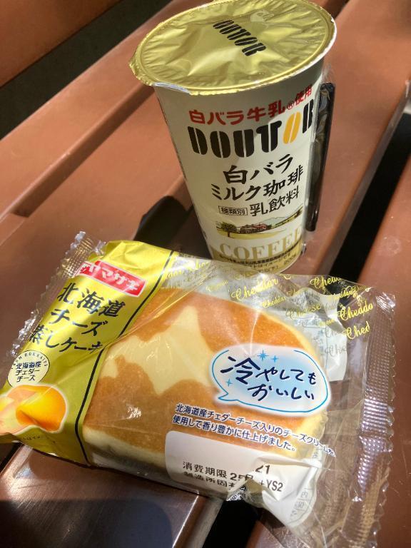 7月10日お礼です🙇‍♀️｜写メ日記｜夏川｜鶯谷 人妻デリヘル 熟女の風俗最終章鶯谷店
