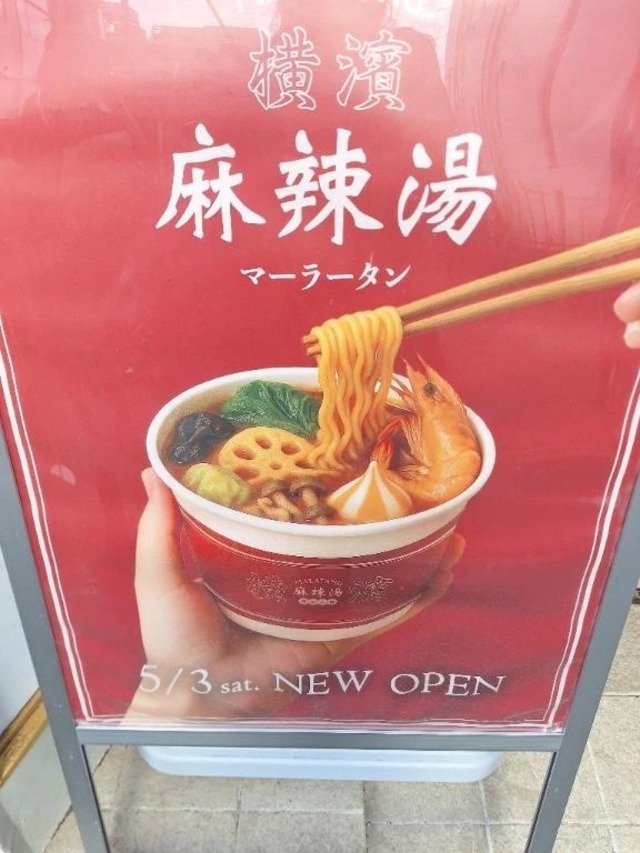 ♡　処女喪失♡｜写メ日記｜岡崎｜鶯谷 人妻デリヘル 熟女の風俗最終章鶯谷店