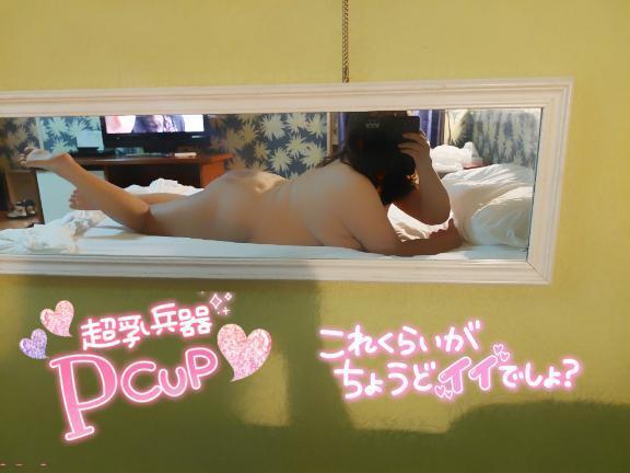 ♥のんびりしている空気に耐えられず♥