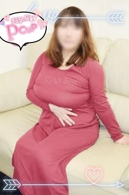 ♥️実はね♥️｜写メ日記｜衣舞（いぶ）｜鶯谷 人妻デリヘル 熟女の風俗最終章鶯谷店