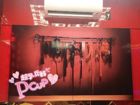 🩷ホテルブルゾン🩷｜写メ日記｜衣舞（いぶ）｜鶯谷 人妻デリヘル 熟女の風俗最終章鶯谷店