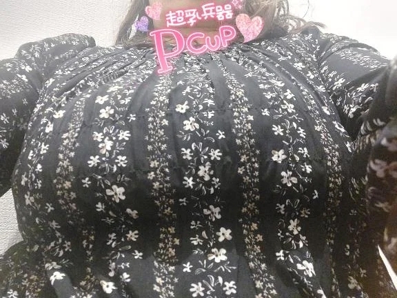 ❤️観てきたよ❤️｜写メ日記｜衣舞（いぶ）｜鶯谷 人妻デリヘル 熟女の風俗最終章鶯谷店