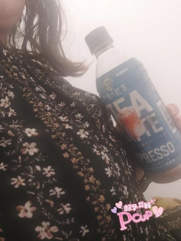 ❤️ありがとうございました❤️｜写メ日記｜衣舞（いぶ）｜鶯谷 人妻デリヘル 熟女の風俗最終章鶯谷店