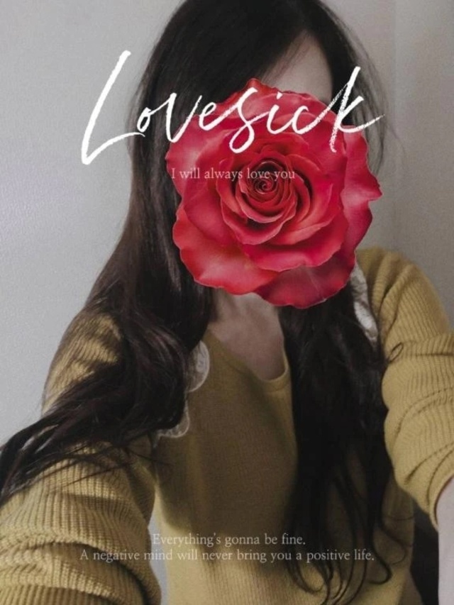 お久しぶりです😆🌷明日にて🍭🌸🌹｜写メ日記｜香西｜鶯谷 人妻デリヘル 熟女の風俗最終章鶯谷店