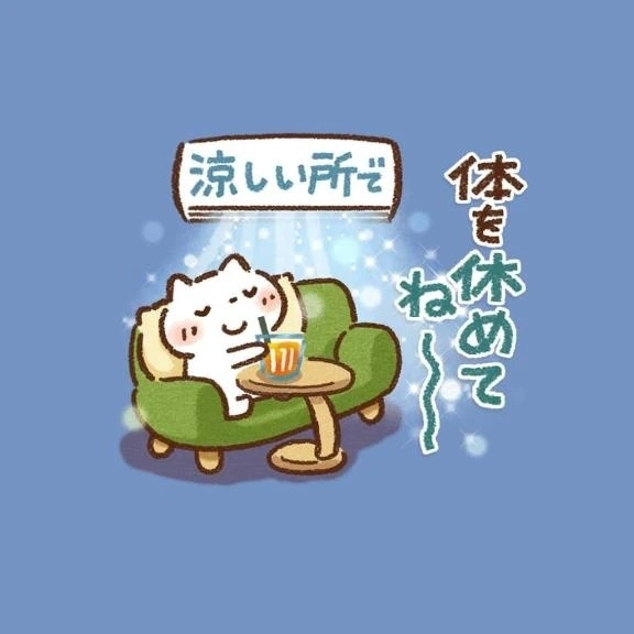 ☘️お疲れ様です🍀🍃🍭｜写メ日記｜香西｜鶯谷 人妻デリヘル 熟女の風俗最終章鶯谷店