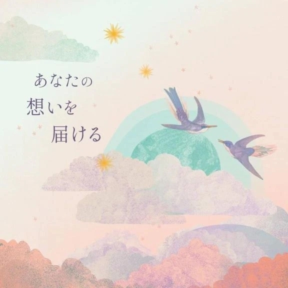 🍀🌷お礼にて🍒🌷🍀