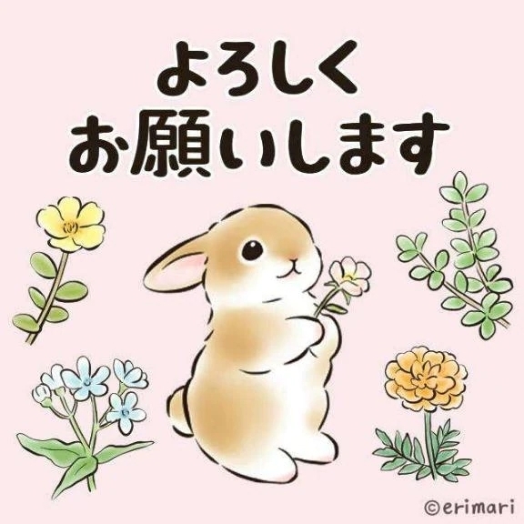 おはようございます🍉🌻｜写メ日記｜香西｜鶯谷 人妻デリヘル 熟女の風俗最終章鶯谷店