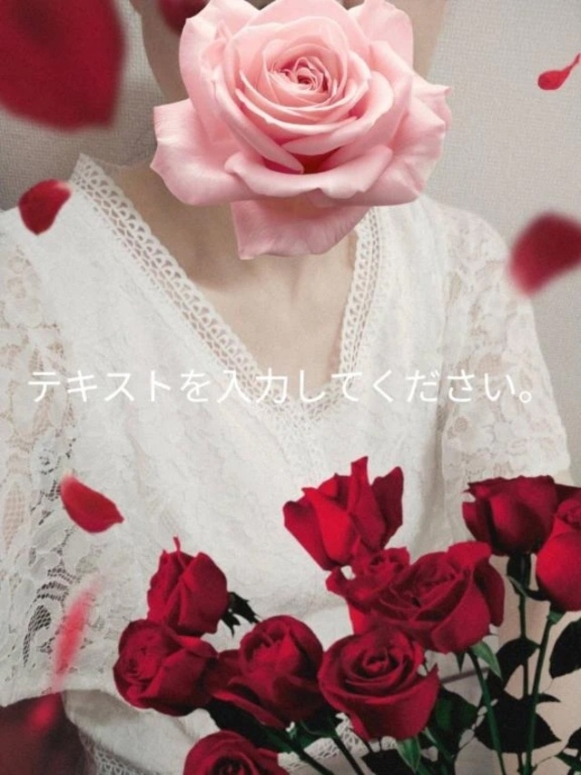おはようございます🌻🍀｜写メ日記｜香西｜鶯谷 人妻デリヘル 熟女の風俗最終章鶯谷店