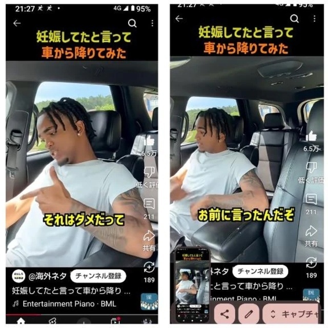 自分の息子スティックに説教する彼（笑）｜写メ日記｜風吹（ふぶき）｜鶯谷 人妻デリヘル 熟女の風俗最終章鶯谷店