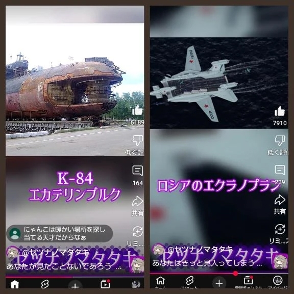 【お礼写メ日記】口コミありがとうＫ様｜写メ日記｜風吹（ふぶき）｜鶯谷 人妻デリヘル 熟女の風俗最終章鶯谷店