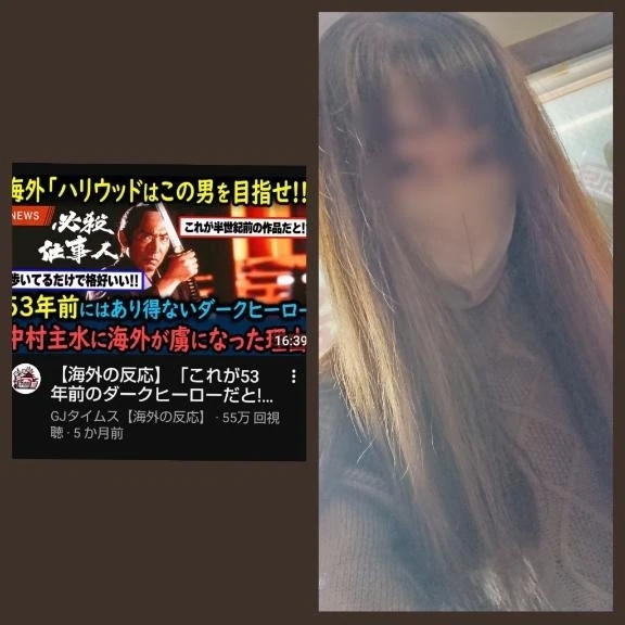 剣術　若山富三郎さん｜写メ日記｜風吹（ふぶき）｜鶯谷 人妻デリヘル 熟女の風俗最終章鶯谷店