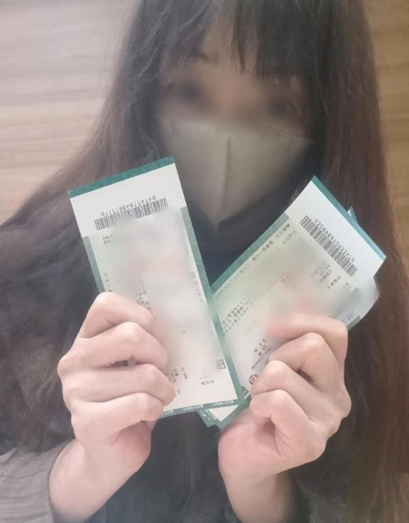 我が推し一之輔様、レイ・チェン様のチケット❤️｜写メ日記｜風吹（ふぶき）｜鶯谷 人妻デリヘル 熟女の風俗最終章鶯谷店