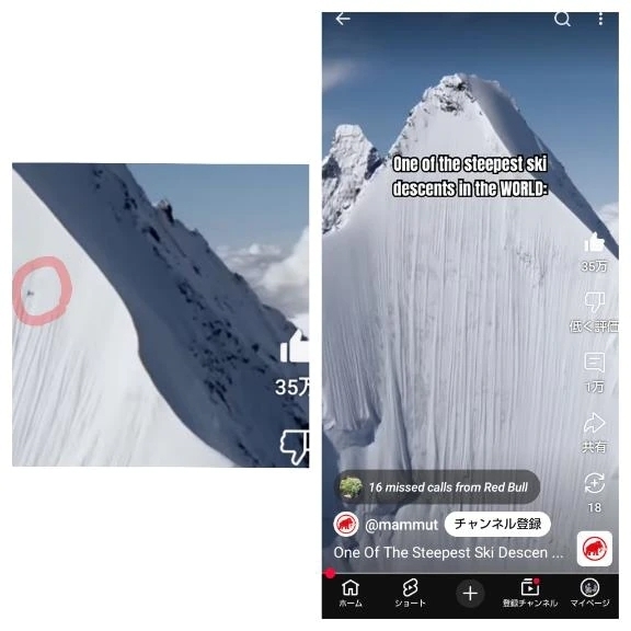 バックカントリーってレベルじゃないの😂｜写メ日記｜風吹（ふぶき）｜鶯谷 人妻デリヘル 熟女の風俗最終章鶯谷店