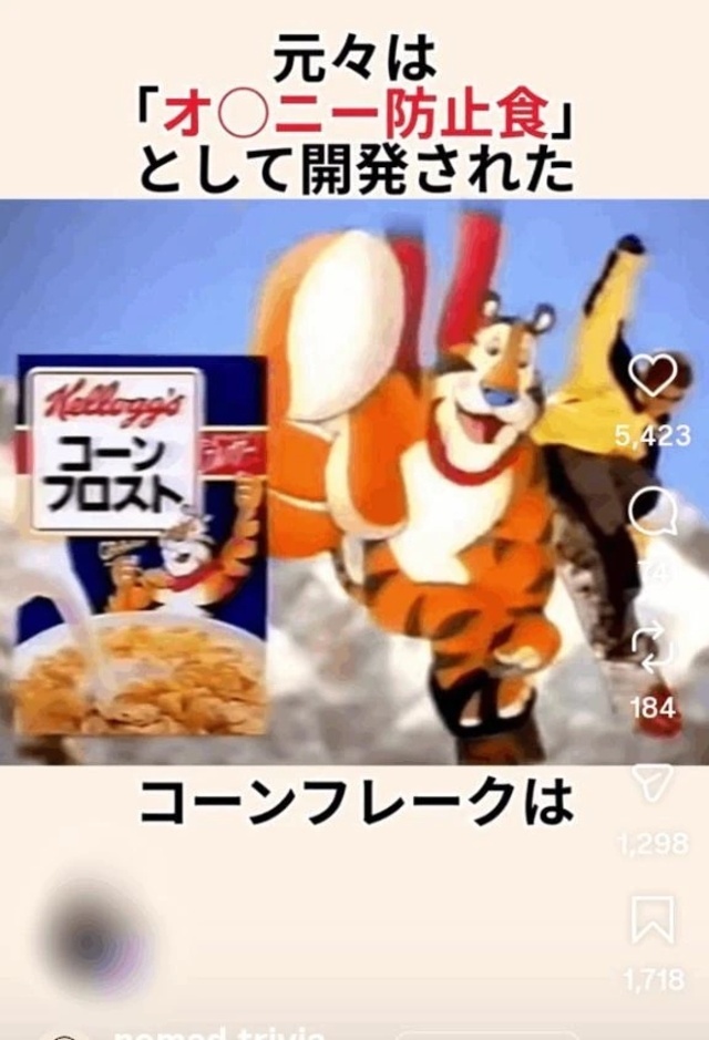 今月も宜しくお願い致します｜写メ日記｜風吹（ふぶき）｜鶯谷 人妻デリヘル 熟女の風俗最終章鶯谷店