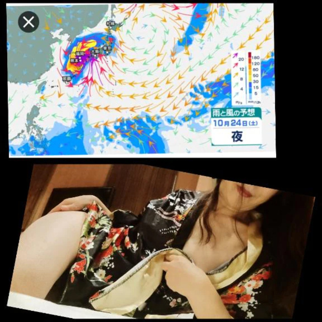 台風情報また変わりましたね｜写メ日記｜風吹（ふぶき）｜鶯谷 人妻デリヘル 熟女の風俗最終章鶯谷店