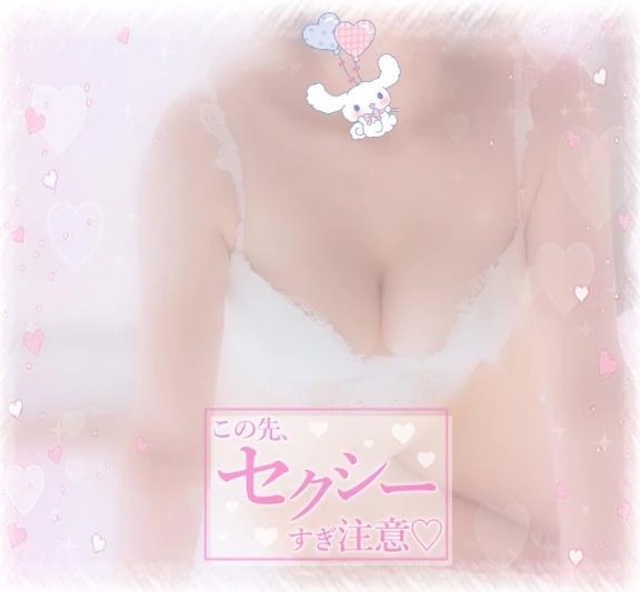8月ももうすぐ｜写メ日記｜柚木｜鶯谷 人妻デリヘル 熟女の風俗最終章鶯谷店